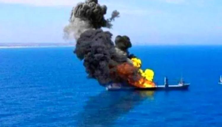 واشنطن تدين الهجوم الحوثي على السفينة "ماجيك سيز"