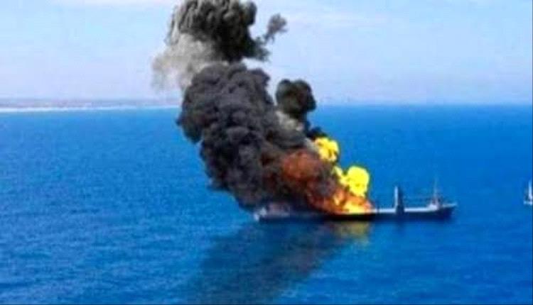 اول تصريح حوثي بعد استهداف وإغراق سفينة وقتل أربعة من طاقمها
