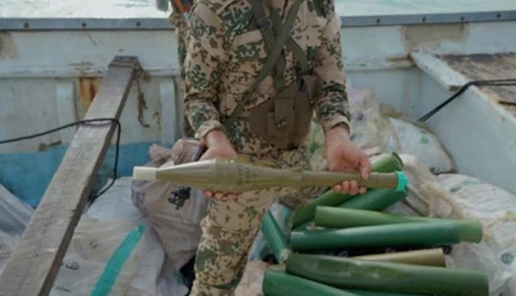البحرية التابعة للمقاومة الوطنية تضبط شحنة أسلحة مهربة في البحر الأحمر