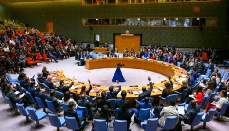 مجلس الأمن يصوت بالإجماع على تمديد مهمة بعثة الأمم المتحدة في الحديدة