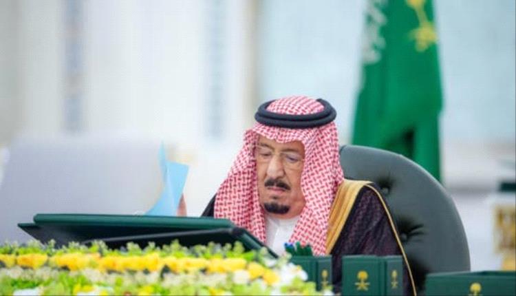 الملك سلمان يرأس جلسة مجلس الوزراء في جدة