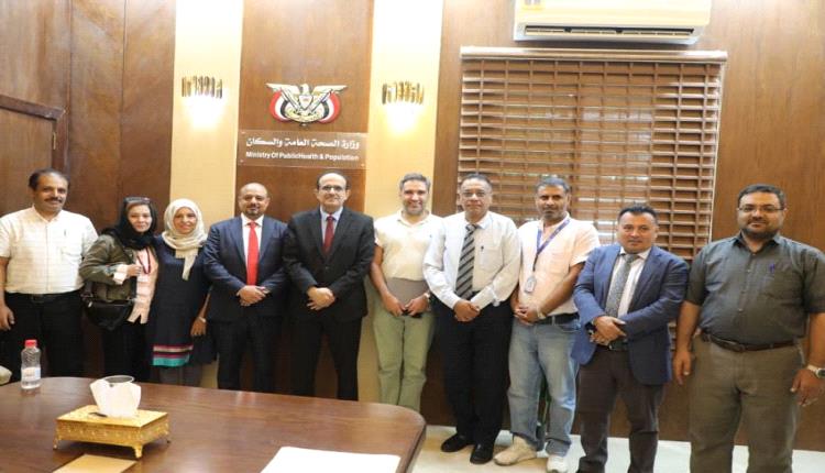 وزير الصحة اليمني  يبحث مع مؤسسة التمويل الدولية تعزيز التعاون المشترك
