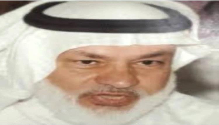 تنفيذ حكم القتل تعزيراً بقاتل أكاديمي سعودي في الظهران