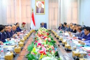 الحكومة تجتمع في عدن لمعالجة أزمة الكهرباء وبن بريك يتوعد بمحاسبة المعرقلين