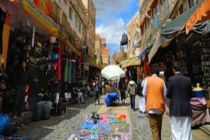 زيادة الجمارك تفجر صراعاً بين التجار والحوثيين وتحذيرات من ارتفاع الأسعار وهروب رؤوس الأموال