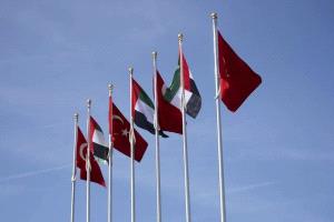 الإمارات وتركيا تعززان الشراكة الاستراتيجية في أول اجتماع للجنة العليا