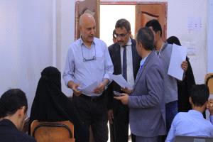جامعة إقليم سبأ تُدشّن اختبارات المفاضلة للدفعة السادسة بكلية الطب بمشاركة   537 متقدّم