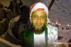 هل جرى دفن جثة الشيخ حنتوس في ريمة؟