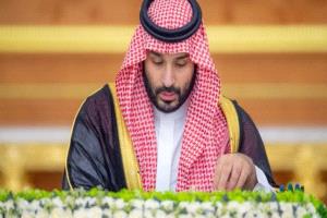 مجلس الوزراء السعودي يشدد على رفض المساس بسيادة قطر وتهديد أمنها