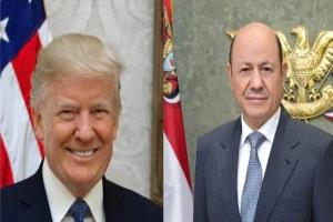رئيس مجلس القيادة يهنئ الرئيس ترمب بذكرى استقلال الولايات المتحدة