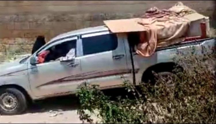 السلطة المحلية بالمحويت تدين الاعتداء الحوثي على منزل
 د. يحيي صلح ونهب محتوياته