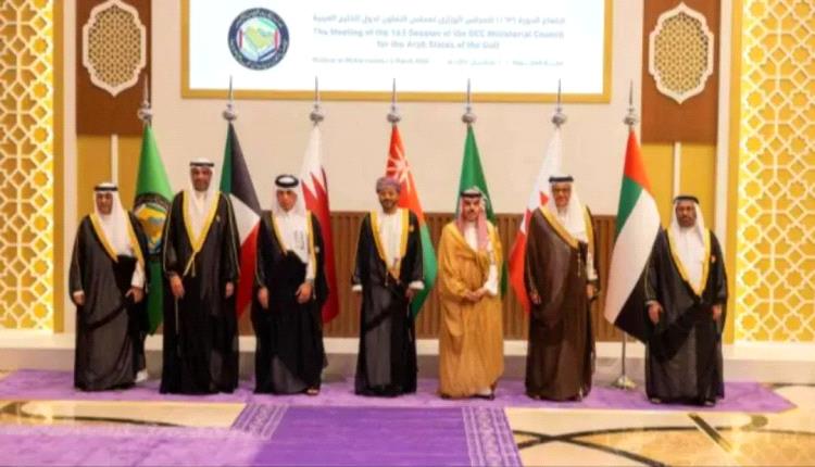 'التعاون االخليجي' يؤكد دعمه مجلس القيادة والكيانات المساندة له لتحقيق الحل السياسي