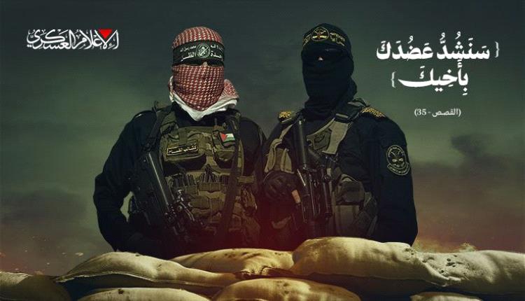 «القسام»: نخوض اشتباكات «من المسافة صفر» مع قوة إسرائيلية شرق جباليا