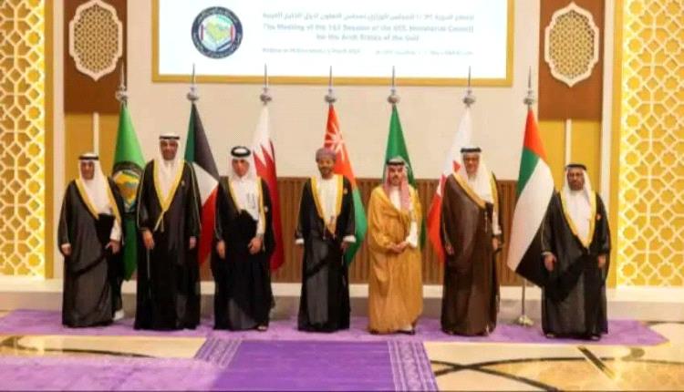 مجلس التعاون الخليجي يكشف عن تحركات سعودية وعمانية لإحياء العملية السياسية في اليمن ويشدد  على انخراط الحوثيين