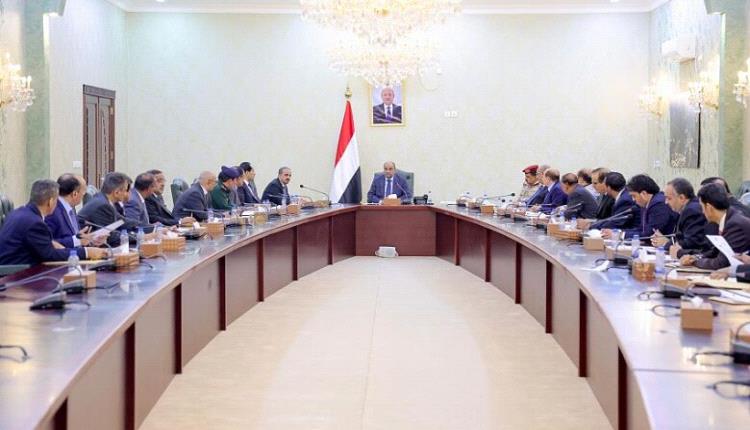 بن بريك يترأس أول اجتماع وزاري ويؤكد: المرحلة تتطلب عملاً جاداً لخدمة المواطنين