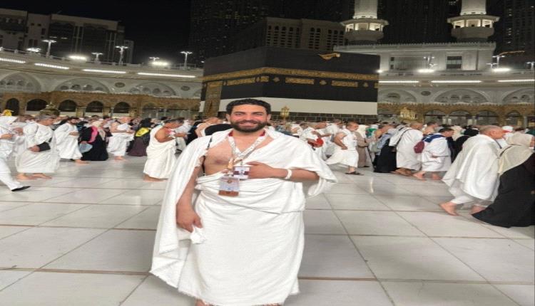 من سجون التعذيب إلى رحاب الكعبة: قصة السوري غازي المحمد