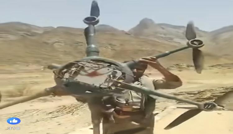 مأرب.. إسقاط طائرة مسيرة إيرانية الصنع في جبهة حريب