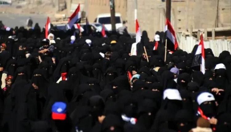 الأمم المتحدة تحذر: تصاعد النزاع في اليمن يعمّق معاناة النساء والفتيات ويتطلب استجابة فورية
