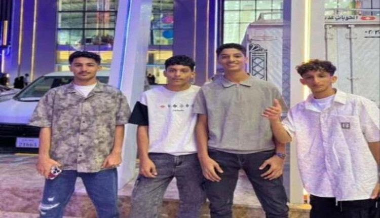 لحج.. الطب الشرعي يكشف ملابسات وفاة 4 شبان داخل السيارة