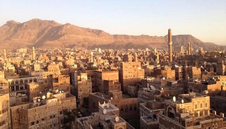 جريمة مروعة في صنعاء: رجل يقتل زوجته برصاصة أثناء نومها