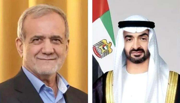 محمد بن زايد يبحث مع الرئيس الإيراني اتفاق وقف إطلاق النار