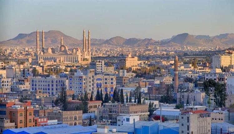 ما أهداف الغارات الأمريكية والإسرائيلية على منطقة السبعين بصنعاء؟
