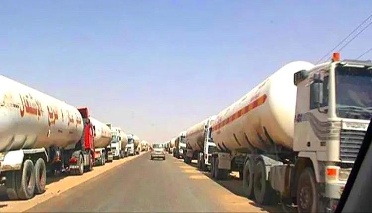 ابتزاز وجبايات غير قانونية تدفع سائقو قاطرات الغاز إلى تعليق عملهم