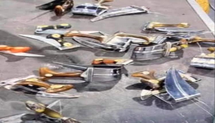 مطارات دولة عربية تُتلف الجنبية اليمنية.. وتحذيرات للمسافرين بعدم حملها