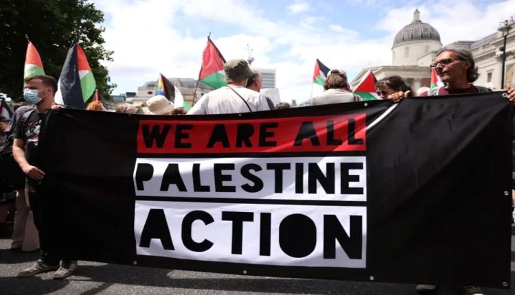 حظر حركة "فلسطين أكشن" في بريطانيا، فماذا نعرف عنها؟