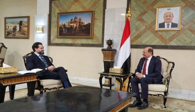 اليمن يشيد بالعقوبات الامريكية التي فرضت على أفراد وكيانات مرتبطة بالحوثيين