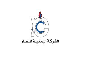 شركة الغاز تعلن مواصلة عمليات التموين المنتظمة لكافة المحافظات