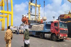 تخفيض أجور النقل من ميناء عدن إلى مناطق سيطرة مليشيا الحوثي