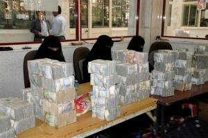 انهيار مرعب وغير مسبوق للريال اليمني ومحلات الصرافة تعلن سعر صرف خيالي