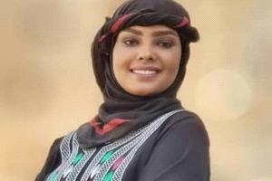 نداء عاجل: انتهاكات جسيمة بحق انتصار الحمادي في سجون الحوثي - دعوة للتحرك لحماية حقوق النساء اليمنيات
