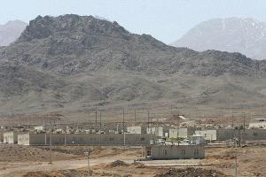 موجة قصف جديدة في إيران تتم الآن