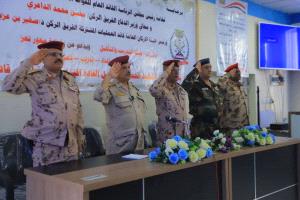 محور تعز يفتتح معهد الشهيد الحمادي لتأهيل القادة ويدشّن الدورة الأولى قادة كتائب