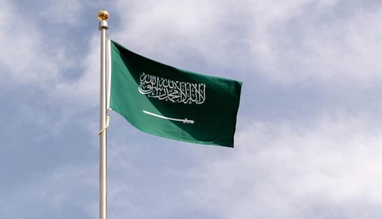 السعودية تؤكد دعمها المستمر للحكومة اليمنية بعد تعيين سالم بن بريك رئيساً للوزراء