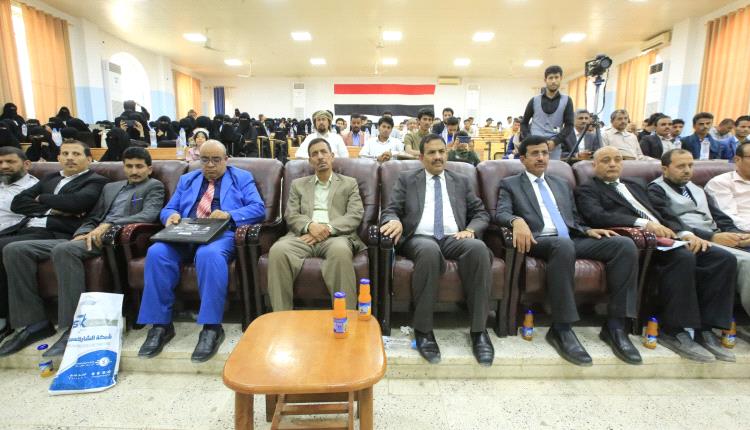 جامعة إقليم سبأ تُتوّج عاماً من الإبداع بحفل ختامي للأنشطة الطلابية