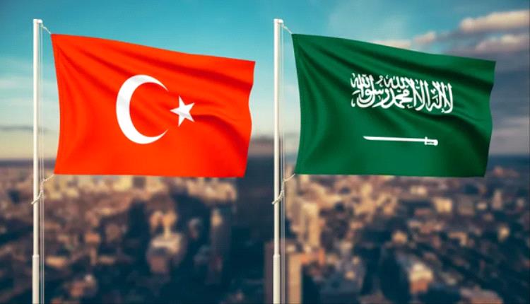 اجتماع سعودي - تركي يبحث تعزيز العلاقات في شتى المجالات