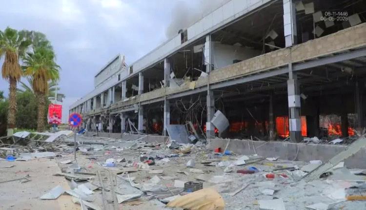 مدير مطار صنعاء: خسائر الهجوم الإسرائيلي تُقدر بنحو 500 مليون دولار