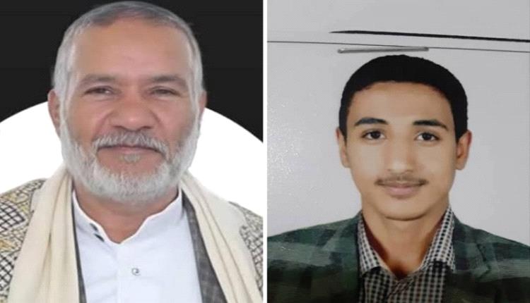 ذمار: وفاة والد مختطف في سجون مليشيا الحوثي بعد 5 سنوات من المعاناة