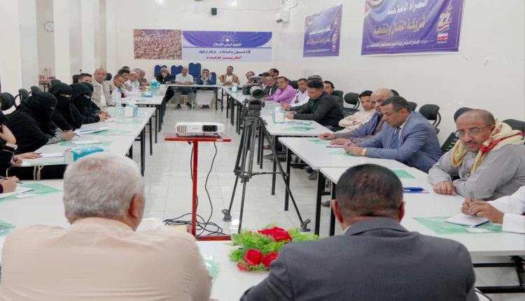 مأرب تحتضن برنامج الخطاب السياسي: خطوة نحو توحيد الجهود الوطنية في مواجهة الانقلاب