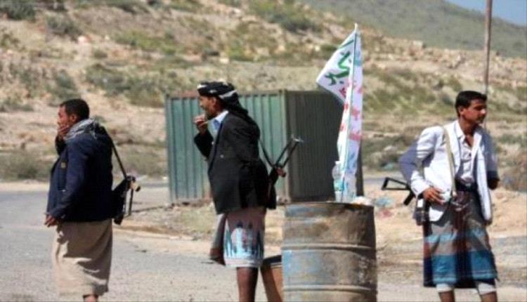مقتل عنصر حوثي في نقطة تفتيش شرقي مدينة إب