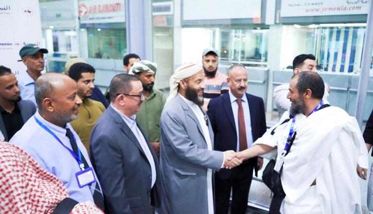 اليمن: تدشين أولى رحلات تفويج حجاج بيت الله الحرام من مطار عدن الدولي برعاية وزير الأوقاف