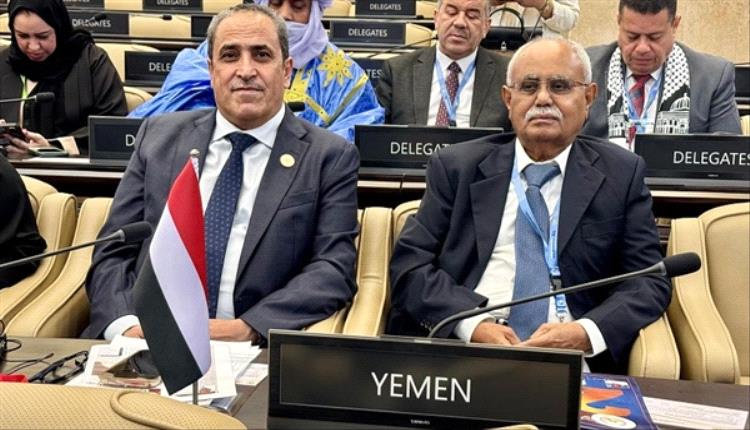 الوفدالبرلماني اليمني يشارك في مؤتمر التعاون الإسلامي بجاكرتا ويؤكد على دعم القضية الفلسطينية