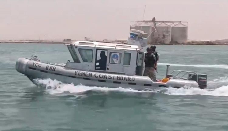 بريطانيا تعزز الأمن البحري في اليمن من خلال شراكة جديدة تبدأ الشهر المقبل