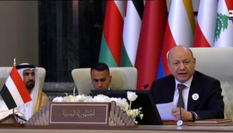 الرئيس العليمي: عازمون على إسقاط المشروع الحوثي أكثر من أي وقت مضى