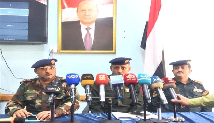 شرطة تعز تكشف عن نتائج الحملة الأمنية وتؤكد عزمها على ملاحقة الجريمة