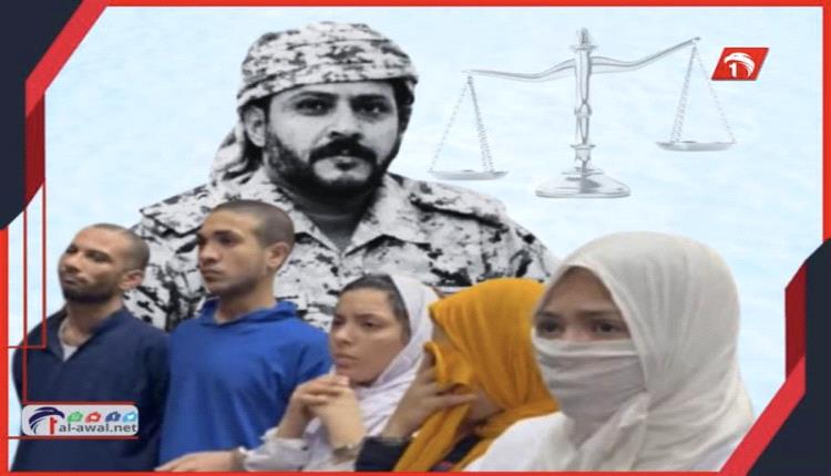 محكمة مصرية تخفف حكم إعدام قاتل اللواء اليمني العبيدي إلى المؤبد.. والأسرة تعرب عن صدمتها