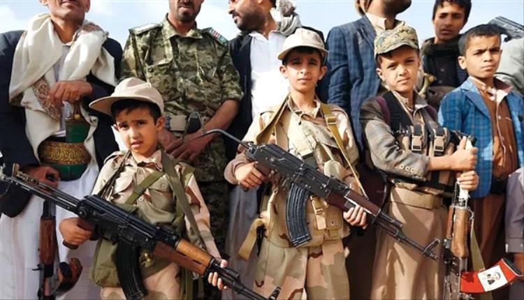 حقوق الانسان: مليشيا الحوثي جنّدت أكثر من 35 ألف طفل عبر مراكزها الصيفية